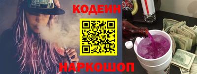 МДМА Можайск