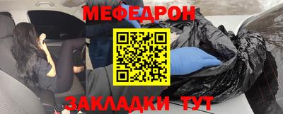 гашик Моздок