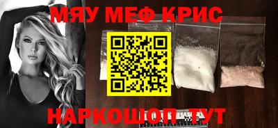 гашик Моздок