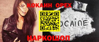 марки lsd Можга