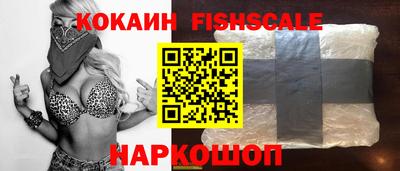 марки lsd Можга