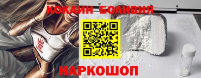 гашик Моздок