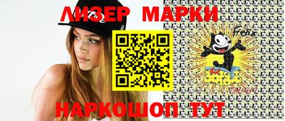 гашик Моздок