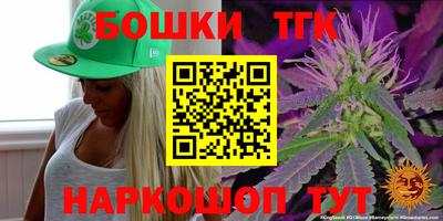 МДМА Можайск