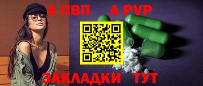 МДМА Можайск