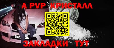 марки lsd Можга