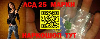 МДМА Можайск