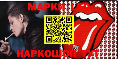 МДМА Можайск
