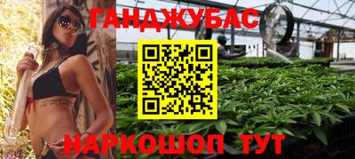 МДМА Можайск
