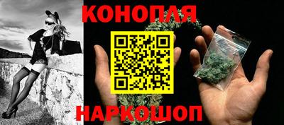 ПСИЛОЦИБИНОВЫЕ ГРИБЫ Нарткала
