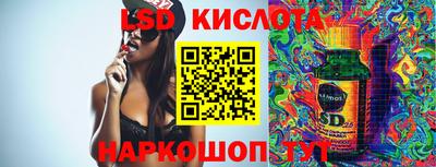МДМА Можайск
