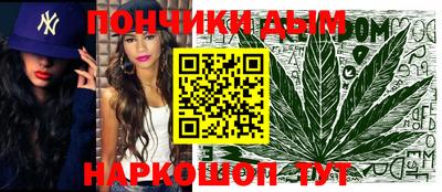 MESCALINE Наро-Фоминск