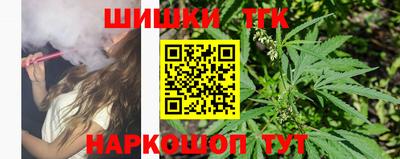 МДМА Можайск