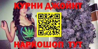 марки lsd Можга