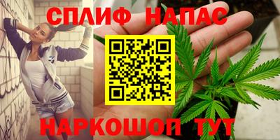 марки lsd Можга