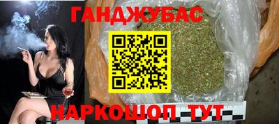 МДМА Можайск