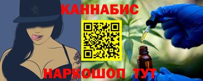 марки lsd Можга