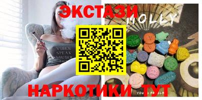 марки lsd Можга