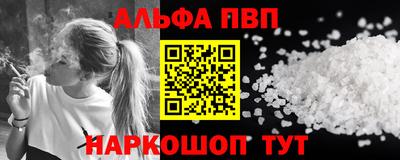 марки lsd Можга