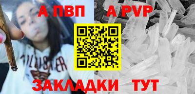 МДМА Можайск
