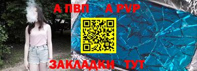 МДМА Можайск