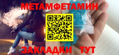 марки lsd Можга