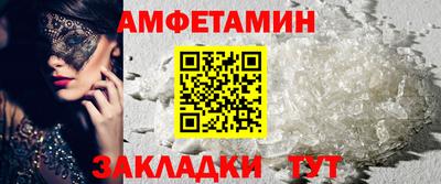 гашик Моздок