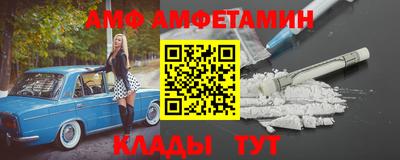 гашик Моздок