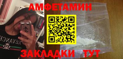 гашик Моздок