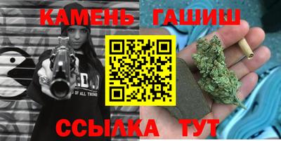 марки lsd Можга
