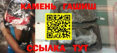 МДМА Можайск