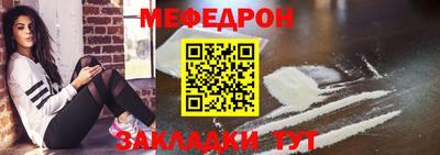 марки lsd Можга