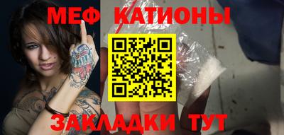 марки lsd Можга