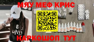 марки lsd Можга