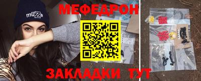 гашик Моздок
